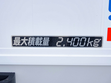 いすゞ フォワード ウイング車 中型 2RG-FRR90T2 年式 R3 [写真32]