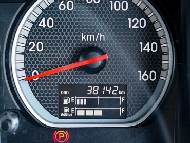 いすゞ フォワード ウイング車 中型 2RG-FRR90T2 年式 R3 [写真44]