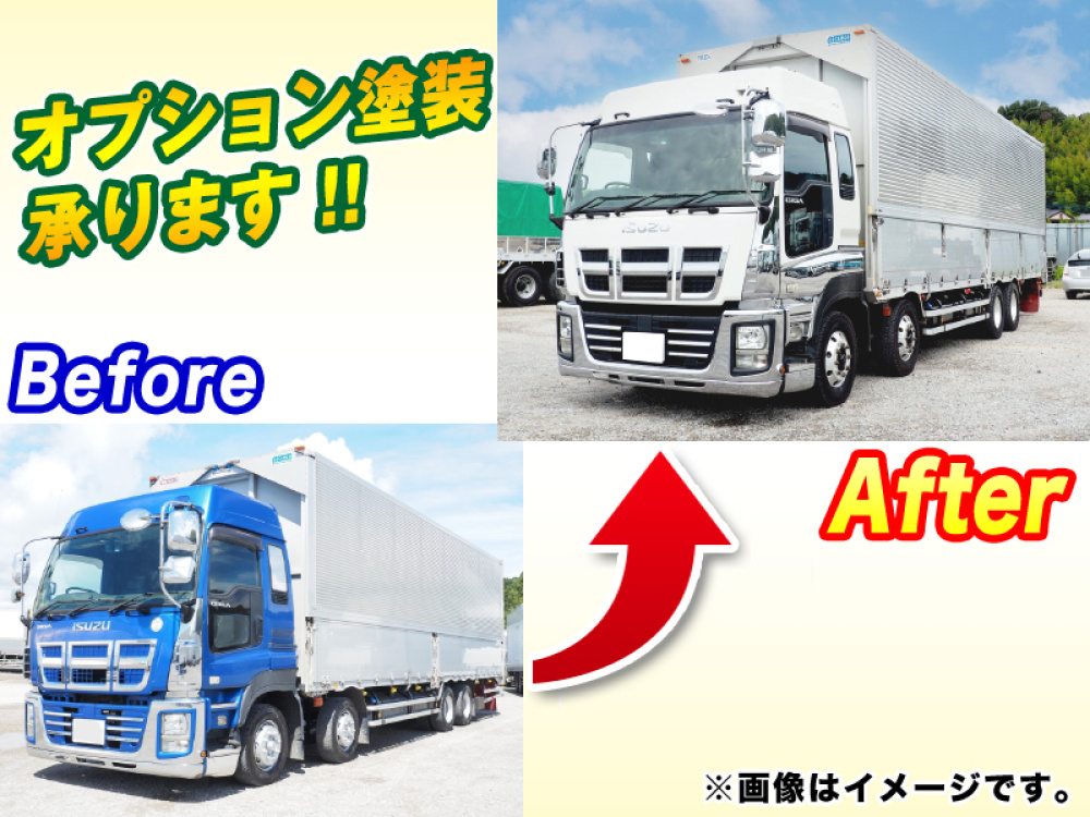 いすゞ ギガ ウイング車 大型 QKG-CYJ77A 年式 H27[写真02]