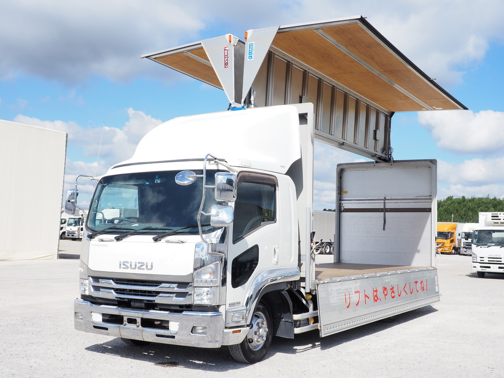 いすゞ フォワード ウイング車 中型 2RG-FRR90T2 年式 R1[写真02]