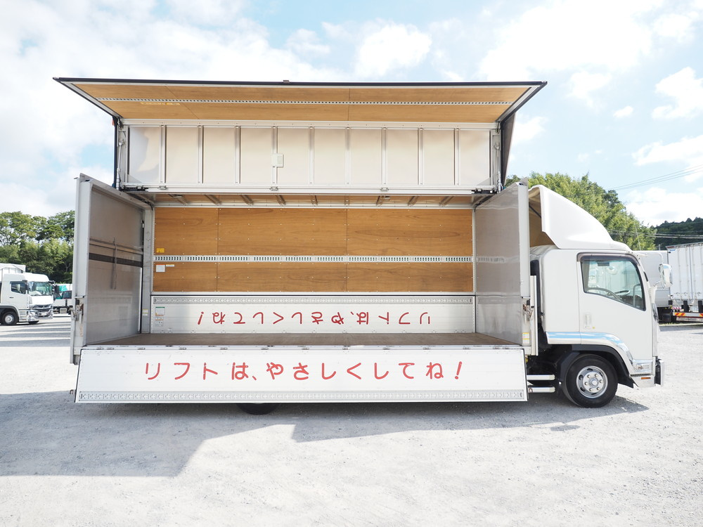 いすゞ フォワード ウイング車 中型 2RG-FRR90T2 年式 R1[写真11]