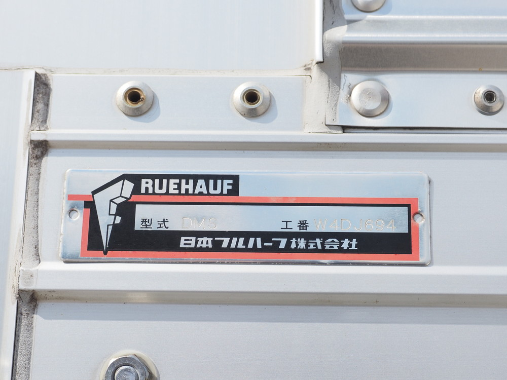 いすゞ フォワード ウイング車 中型 2RG-FRR90T2 年式 R1[写真31]