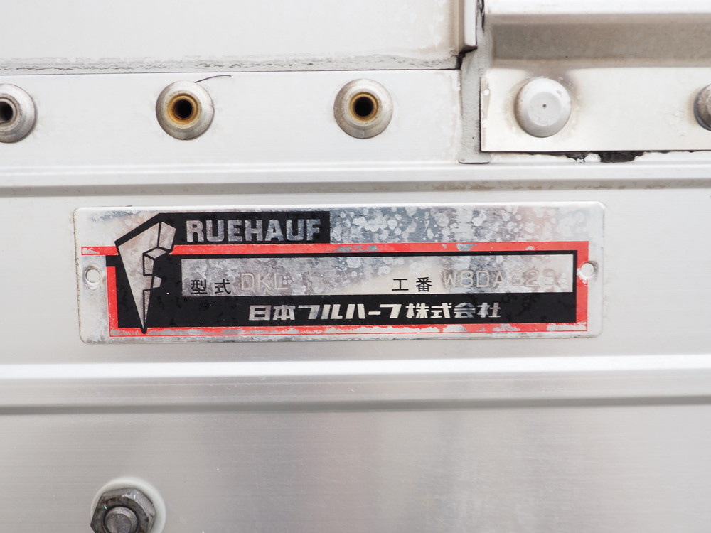 日野 プロフィア ウイング車 大型 QPG-FW1EXEG 年式 H27[写真25]