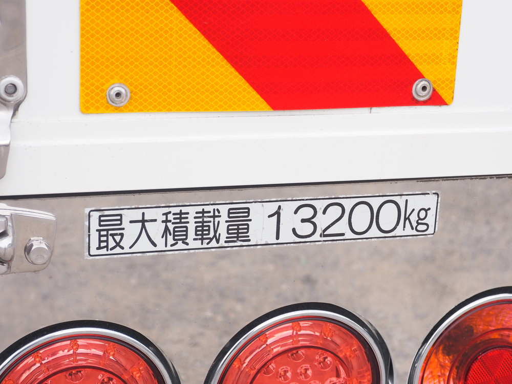 日野 プロフィア ウイング車 大型 QPG-FW1EXEG 年式 H27[写真26]