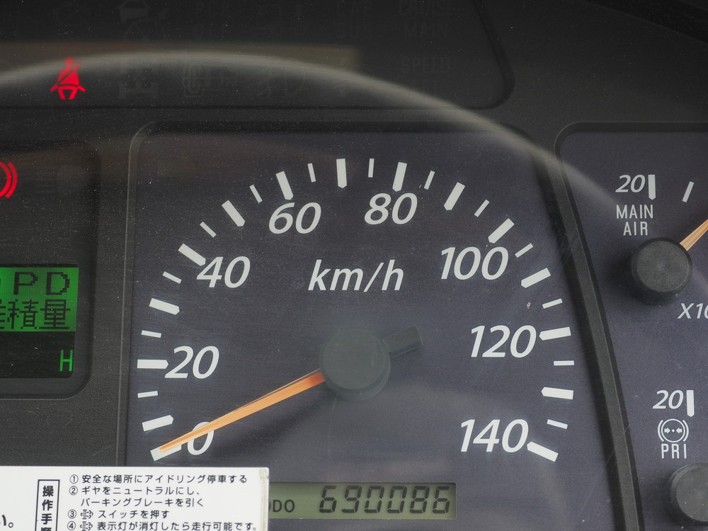 いすゞ ギガ ウイング車 大型 QKG-CYJ77A 年式 H24[写真34]