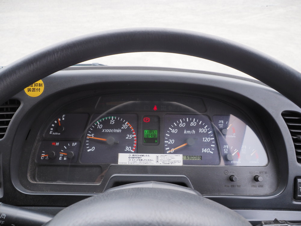 いすゞ ギガ ウイング車 大型 QKG-CYJ77A 年式 H24[写真33]