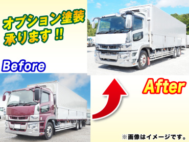 三菱ふそう スーパーグレート 冷凍ウイング 大型 2PG-FU74HZ 年式 R2 [写真02]