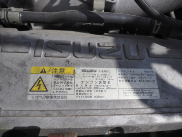 いすゞ ギガ トラクタ 大型 QKG-EXD52BE 年式 H30[写真41]