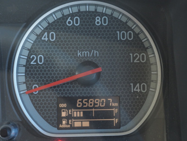 いすゞ ギガ トラクタ 大型 QKG-EXD52BE 年式 H30[写真33]