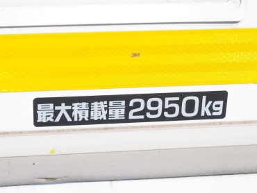 日野 デュトロ 冷凍バン 小型 TPG-XZU712M 年式 H30[写真22]