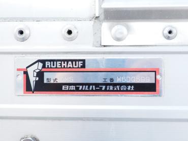 いすゞ フォワード ウイング車 中型 TKG-FRR90T2 年式 H26 [写真27]
