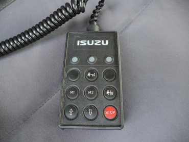 いすゞ フォワード ウイング車 中型 TKG-FRR90T2 年式 H26 [写真32]