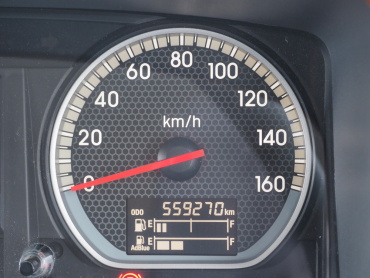 いすゞ フォワード ウイング車 中型 2RG-FRR90T2 年式 R1 [写真44]