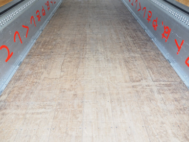 いすゞ フォワード ウイング車 中型 2RG-FRR90T2 年式 R1 [写真26]