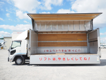 いすゞ フォワード ウイング車 中型 2RG-FRR90T2 年式 R1 [写真16]