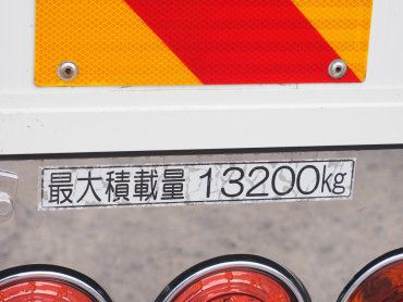 日野 プロフィア ウイング車 大型 QPG-FW1EXEG 年式 H27 [写真23]