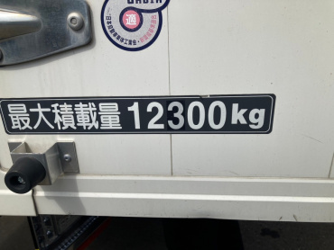 日野 プロフィア ウイング車 大型 QPG-FW1EXEJ 年式 H27[写真26]