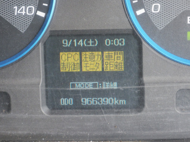 三菱ふそう  平ボディ 大型 QPG-FU64VZ 年式 H28[写真29]