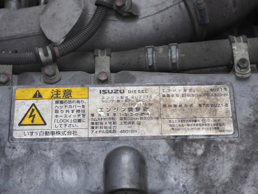 いすゞ ギガ ウイング車 大型 QKG-CYJ77A 年式 H24 [写真43]