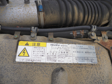 いすゞ ギガ 平ボディ 大型 2PG-CYL77C 年式 R1[写真41]