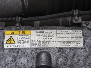 いすゞ ギガ ウイング車 大型 2PG-CYL77C 年式 H30[写真49]