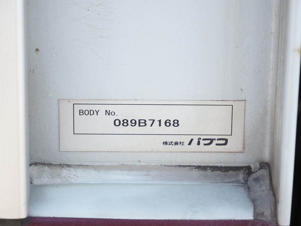 三菱ふそう スーパーグレート 冷凍ウイング 大型 2PG-FU74HZ 年式 R2[写真31]