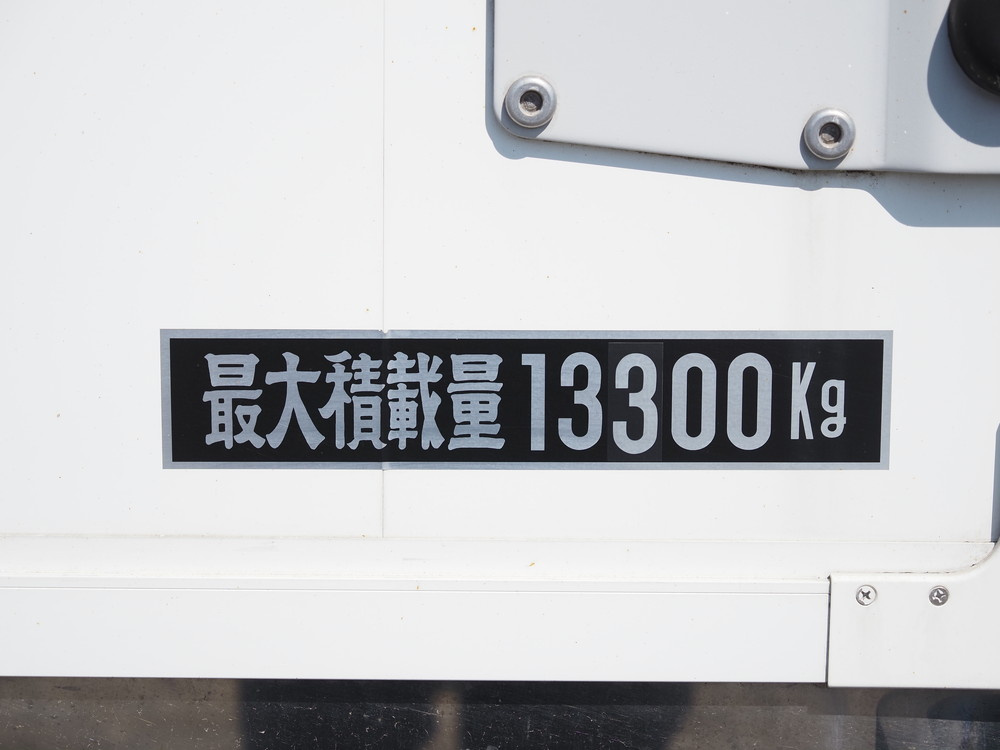 三菱ふそう スーパーグレート 冷凍ウイング 大型 2PG-FU74HZ 年式 R2[写真32]