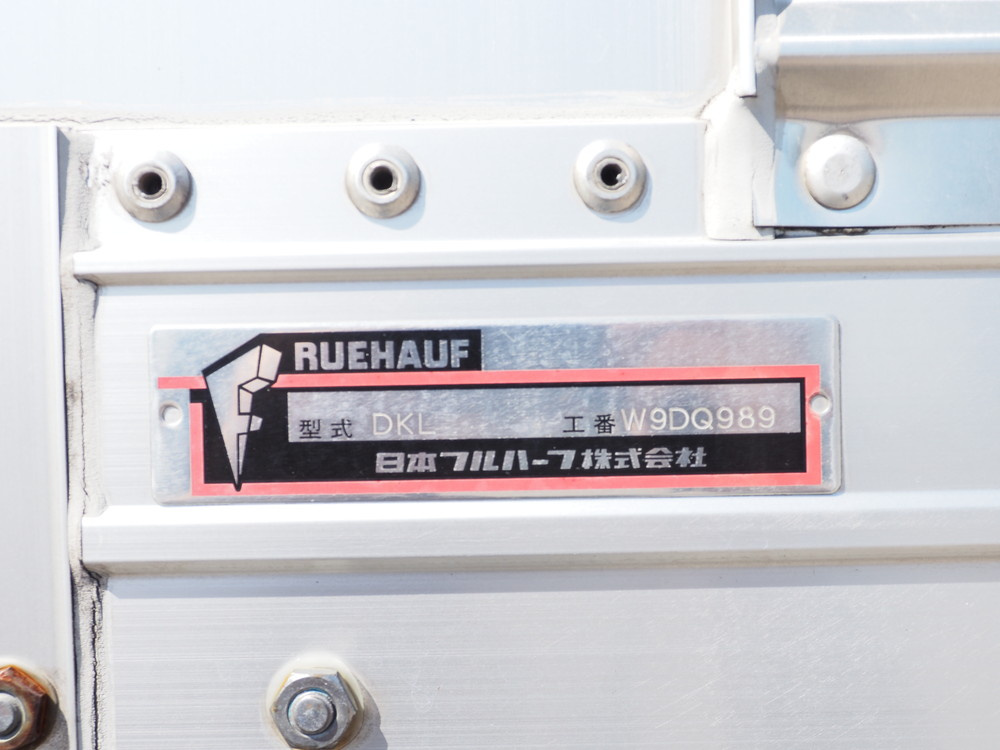 いすゞ ギガ ウイング車 大型 2PG-CYJ77C 年式 H30[写真30]