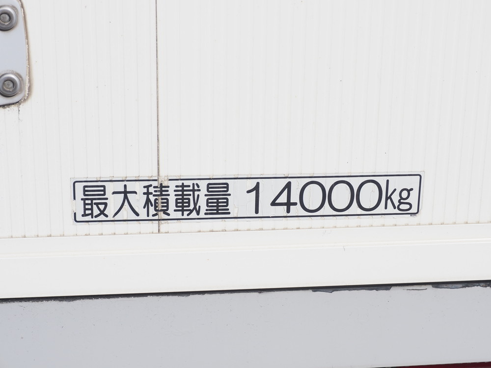 いすゞ ギガ ウイング車 大型 QKG-CYJ77A 年式 H24[写真24]