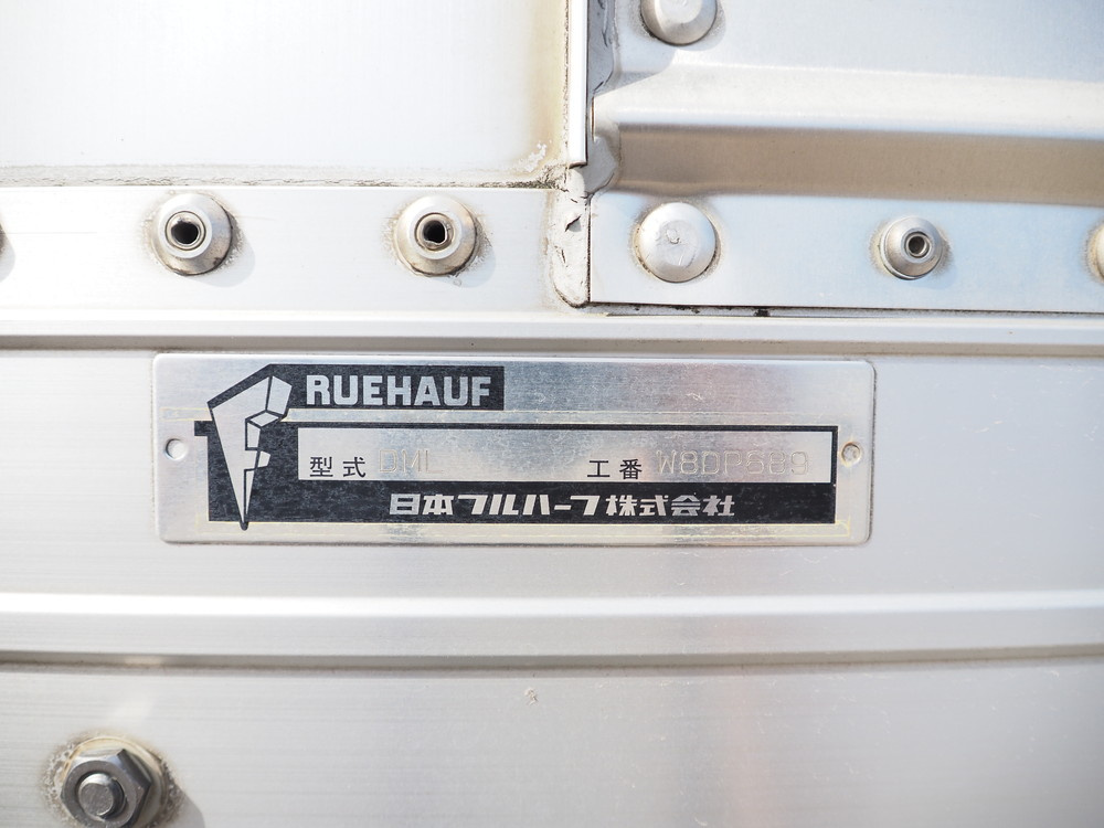 いすゞ ギガ ウイング車 大型 QKG-CYJ77A 年式 H24[写真25]