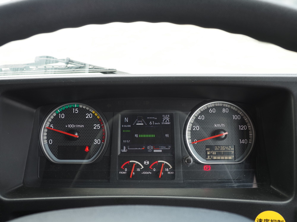 いすゞ ギガ ウイング車 大型 2PG-CYL77C 年式 R2[写真45]