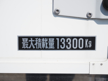 三菱ふそう スーパーグレート 冷凍ウイング 大型 2PG-FU74HZ 年式 R2 [写真32]