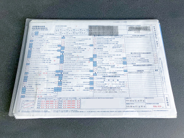 日野 プロフィア ウイング車 大型 QKG-FW1EXBG 年式 H26 [写真52]