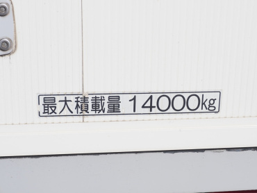 いすゞ ギガ ウイング車 大型 QKG-CYJ77A 年式 H24 [写真24]