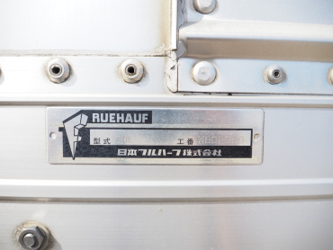 いすゞ ギガ ウイング車 大型 QKG-CYJ77A 年式 H24 [写真25]