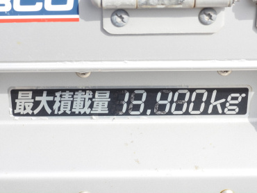 いすゞ ギガ 平ボディ 大型 2PG-CYL77C 年式 R1[写真21]