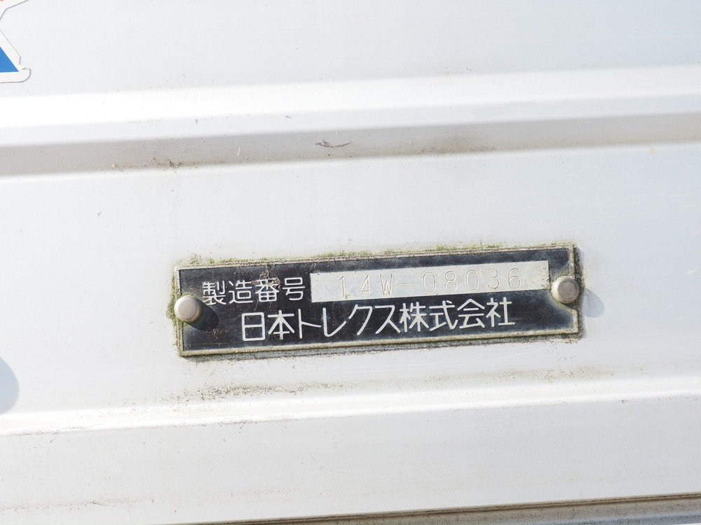 いすゞ ギガ 冷凍ウイング 大型 QKG-CYL77A 年式 H26[写真30]