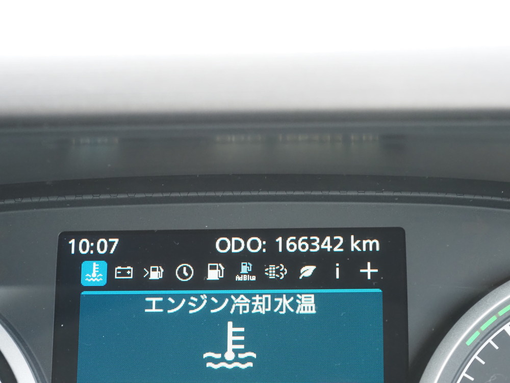 UDトラックス  トラクタ 大型 2PG-GK5AAB 年式 R2[写真32]