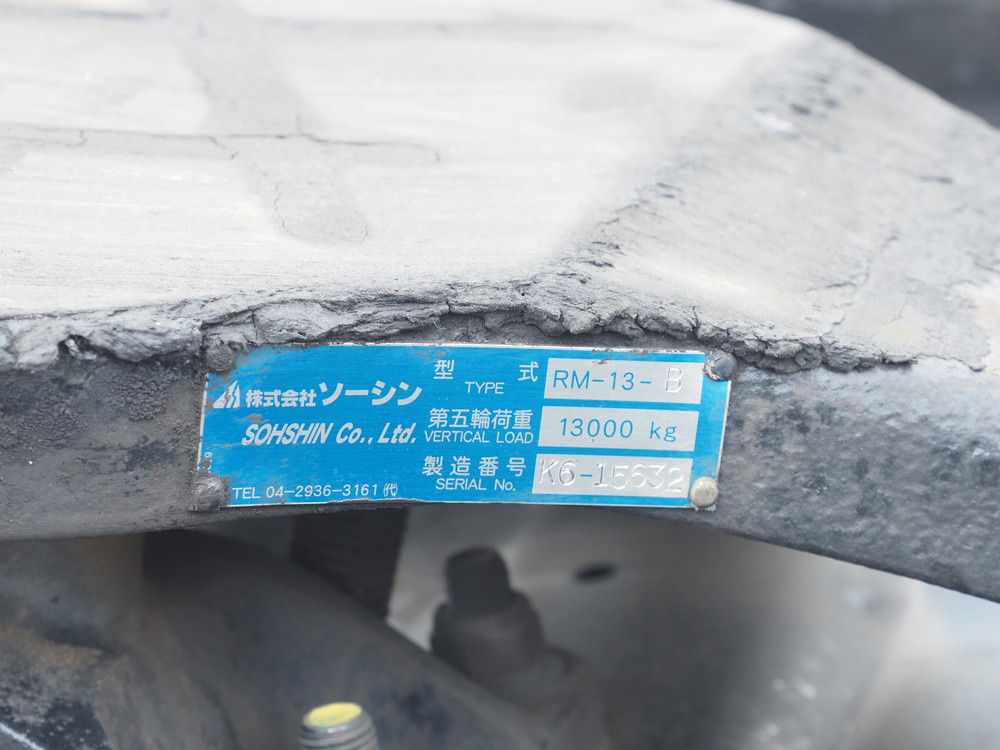 UDトラックス  トラクタ 大型 2PG-GK5AAB 年式 R2[写真23]