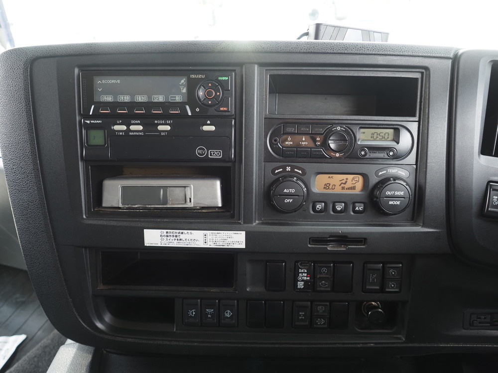 いすゞ ギガ ウイング車 大型 2PG-CYJ77C 年式 R1[写真36]