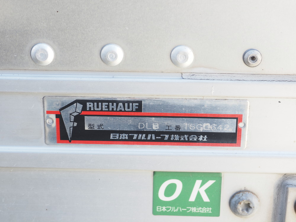 いすゞ フォワード バン車 中型 2RG-FRR90S1 年式 H30[写真21]