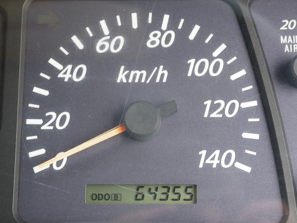 いすゞ ギガ ウイング車 大型 QKG-CYJ77A 年式 H27[写真40]