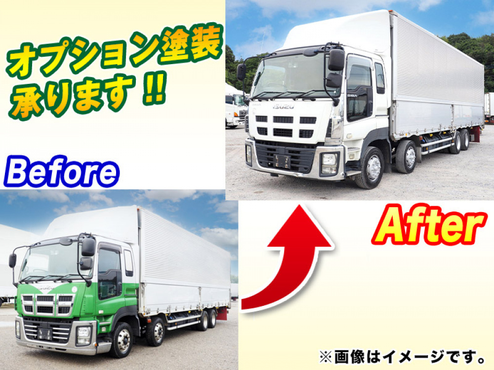 いすゞ ギガ ウイング車 大型 QKG-CYJ77A 年式 H27[写真02]