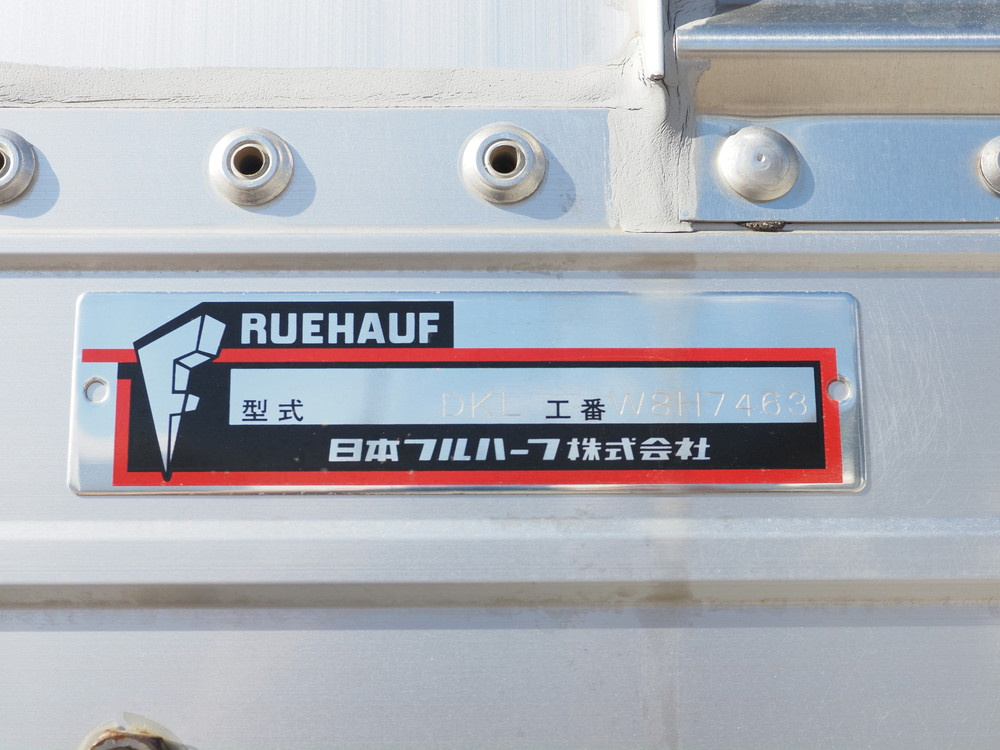 いすゞ ギガ ウイング車 大型 2PG-CYL77C 年式 R2[写真33]