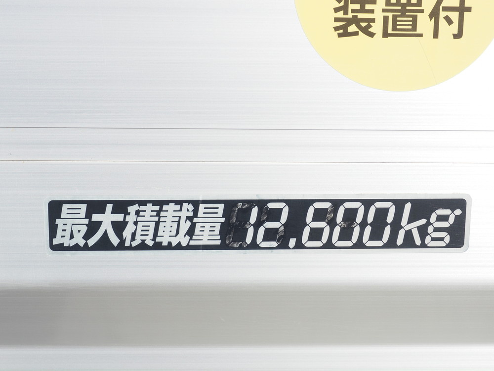 いすゞ ギガ ウイング車 大型 2PG-CYL77C 年式 R2[写真32]