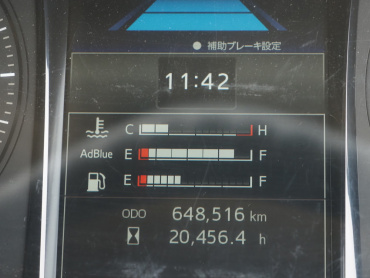 日野 レンジャー ウイング車 中型 2PG-FD2ABG 年式 H30[写真41]