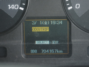 三菱ふそう ファイター 冷凍バン 中型 TKG-FK64F 年式 H27[写真34]