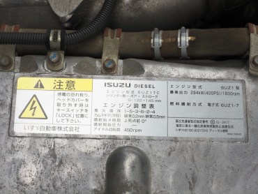 いすゞ ギガ 冷凍バン 大型 QKG-CYL77A 年式 H25[写真42]