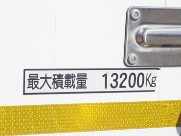 日野  ウイング車 大型 2PG-FR1EHJ 年式 R1[写真31]