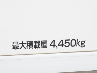 日野 レンジャープロ 冷凍バン 中増t 2KG-GD2ABG 年式 R1[写真23]